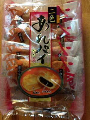 これはめちゃくちゃ美味いーーー！パイ生地の和菓子発見っっ!!